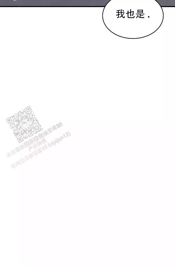第44话25