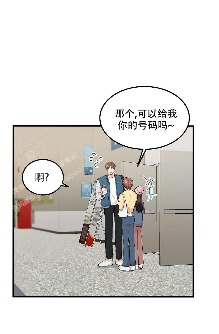第17话0