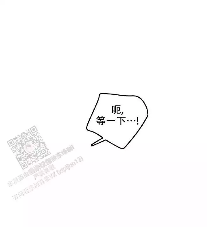 第29话31