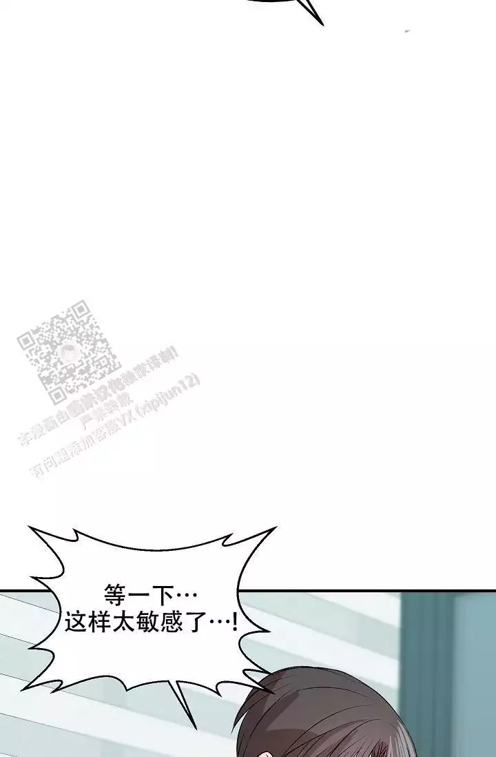 第30话9