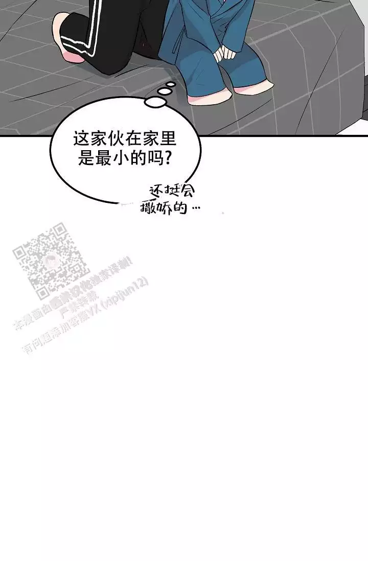 第24话19