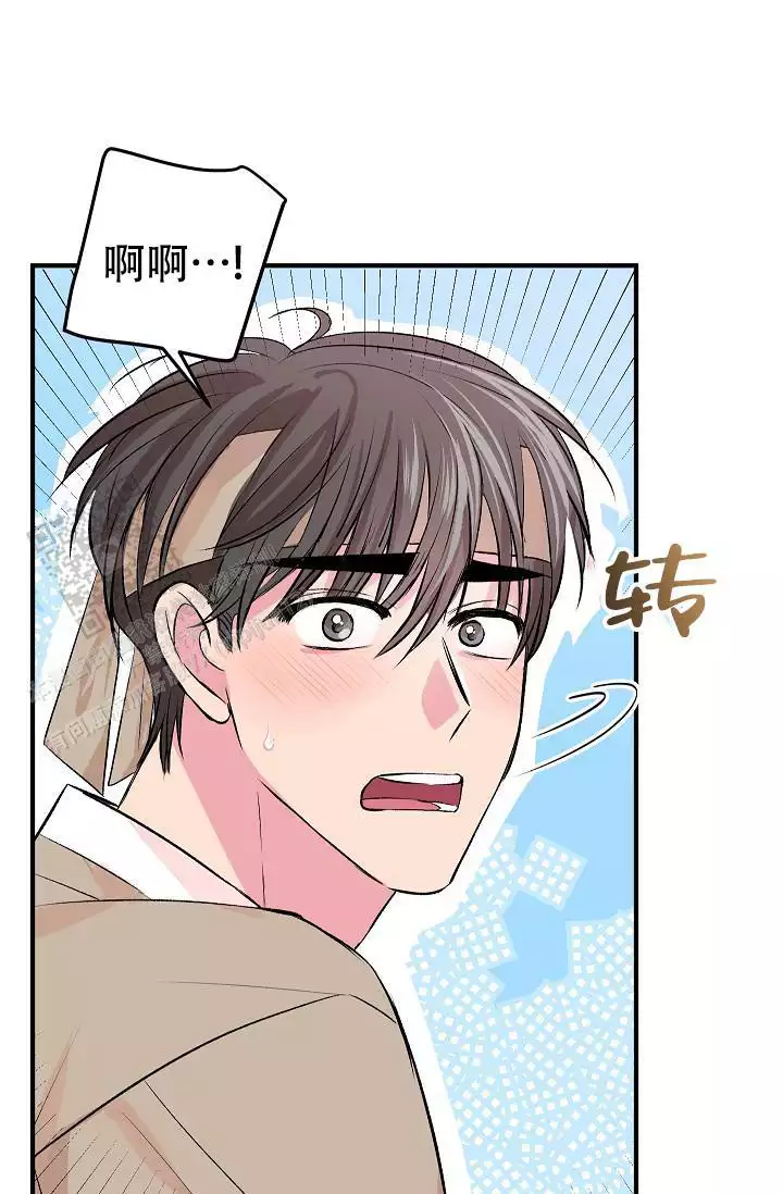 第45话4