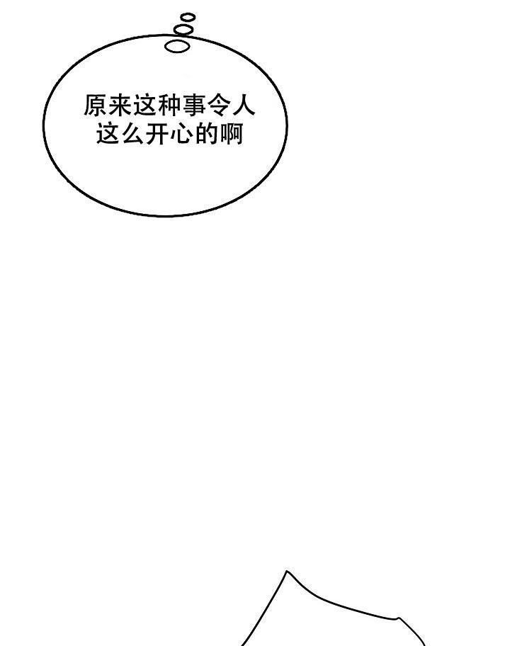 第4话28