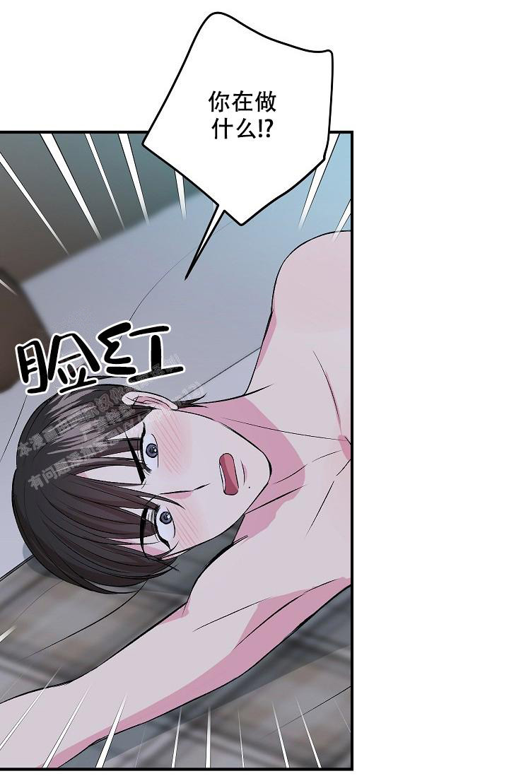第14话29