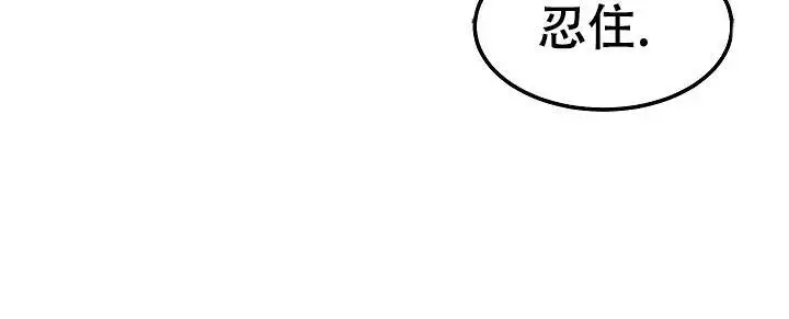 第30话11
