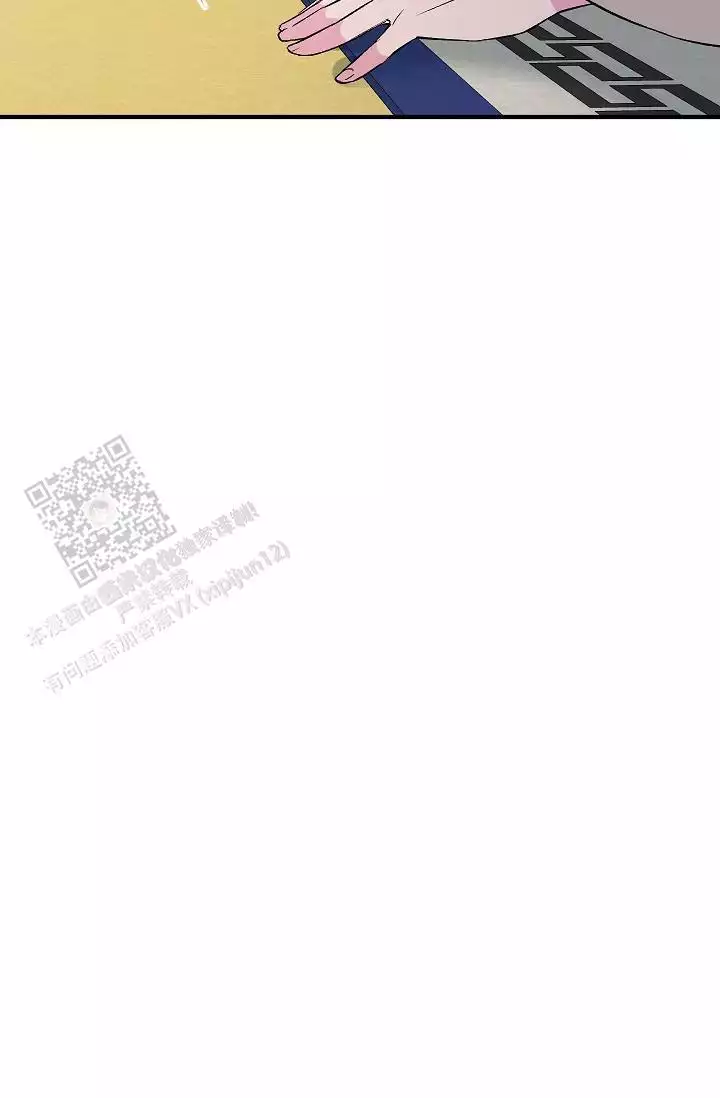 第46话9