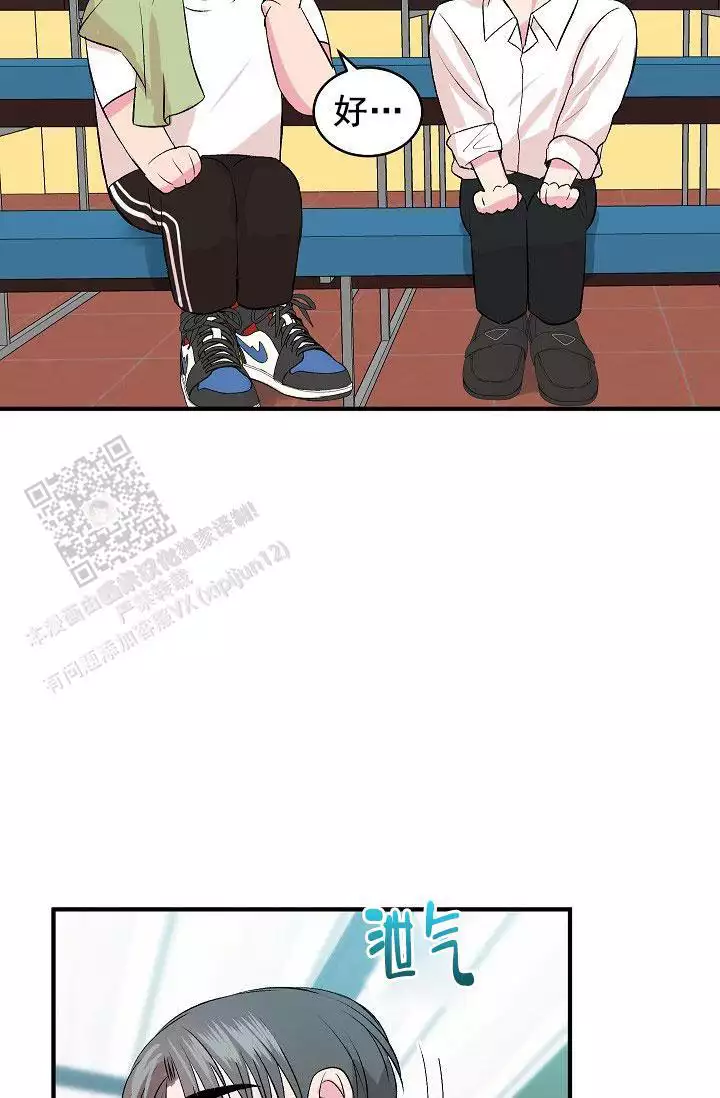 第40话33
