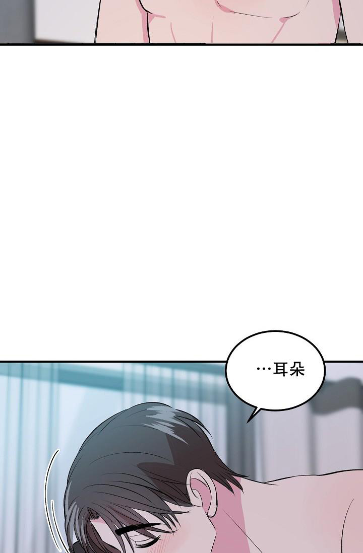 第14话14