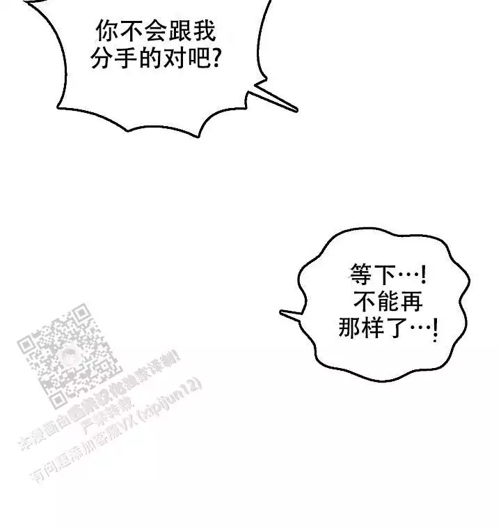 第28话25