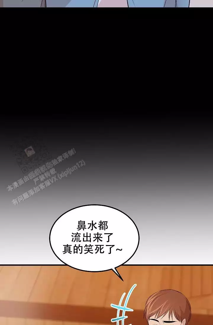 第32话29