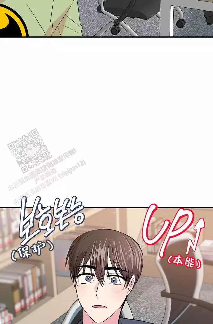 第33话33