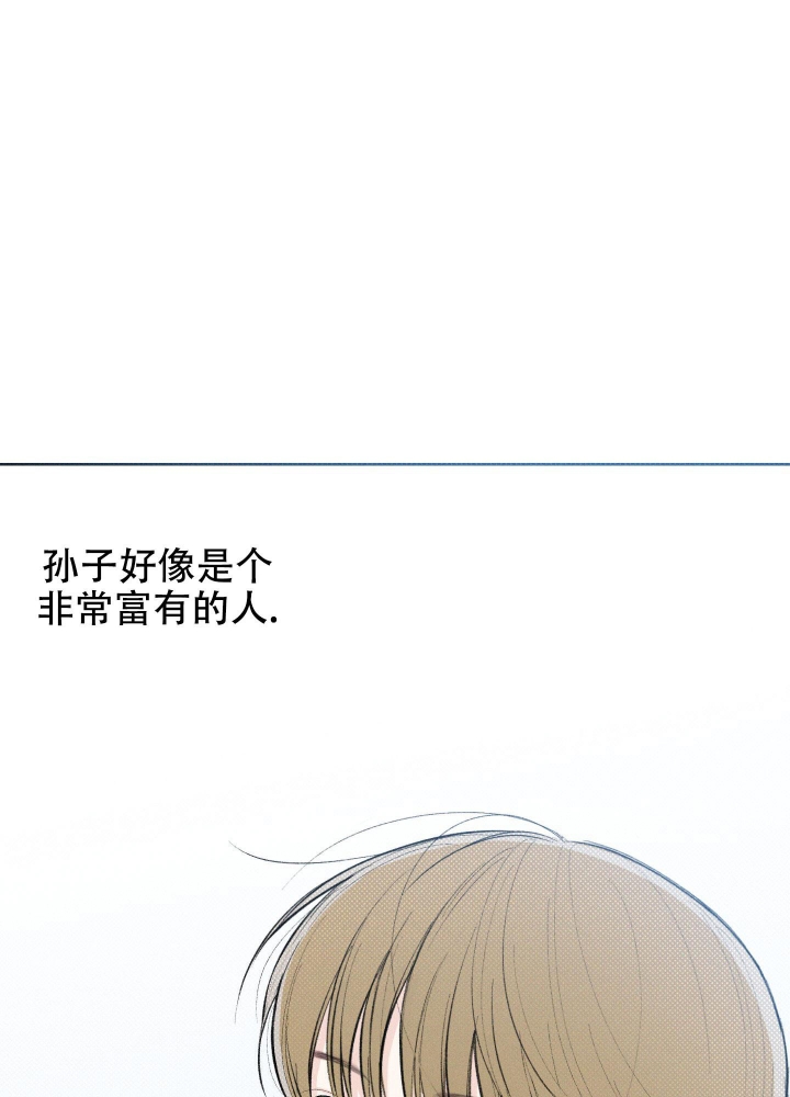第29话3