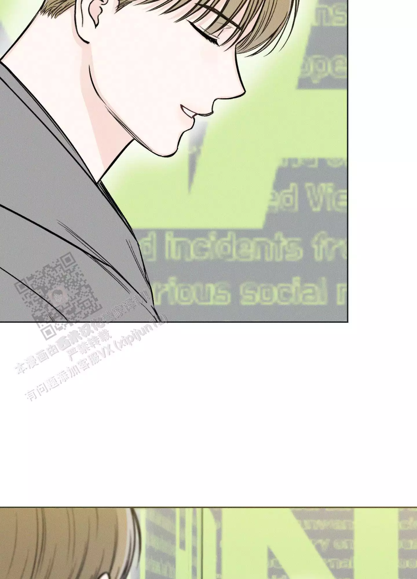 第59话22