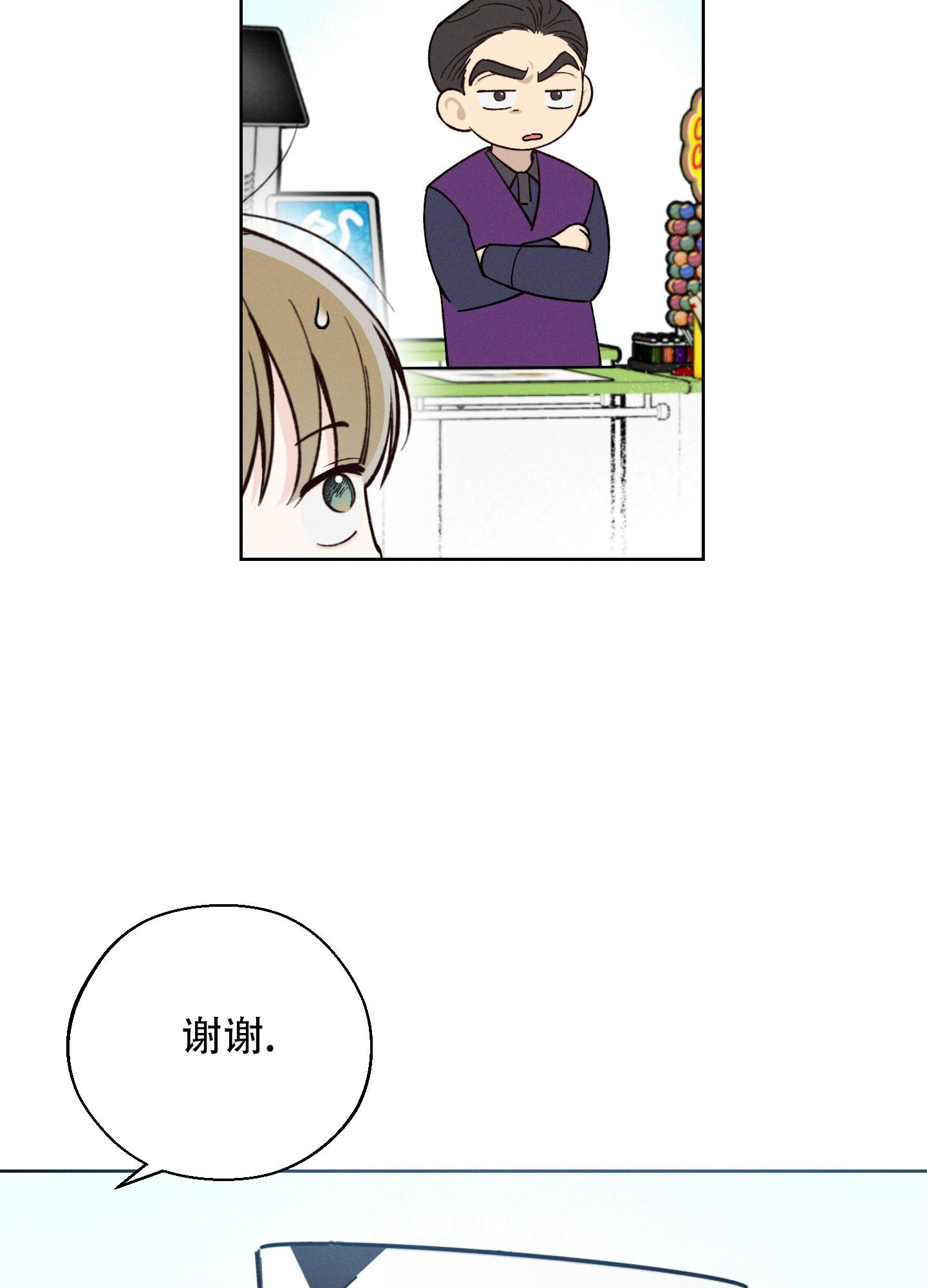 第48话22