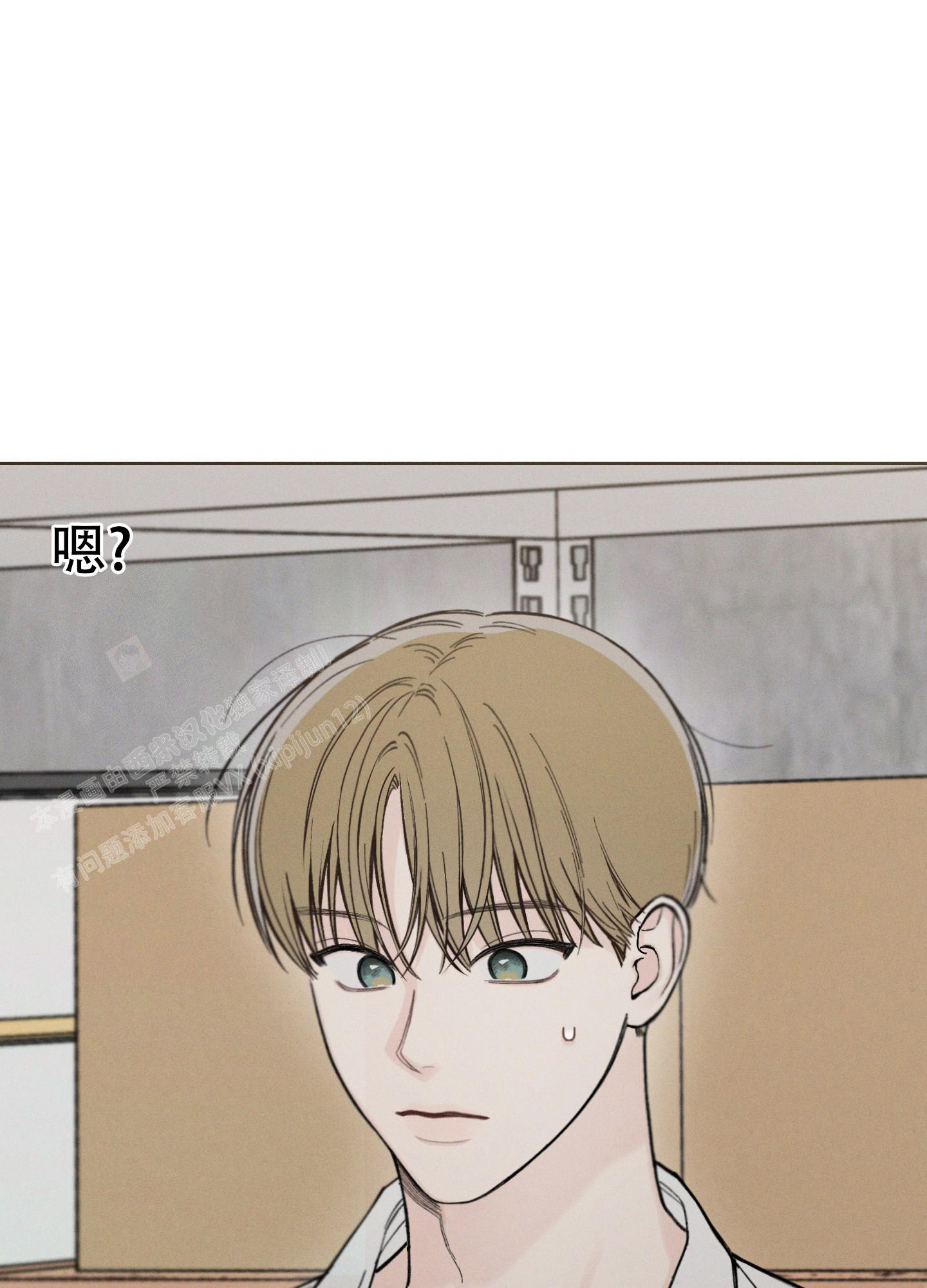 第51话25