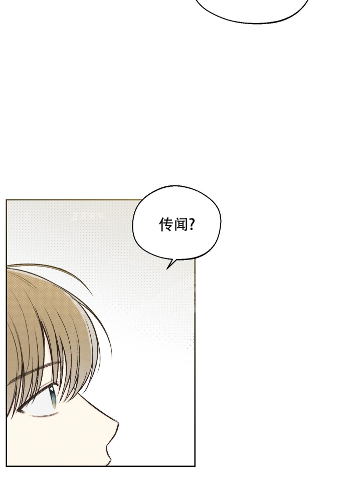 第6话6