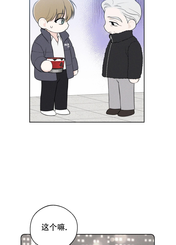 第35话40