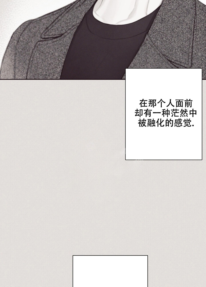 第15话21