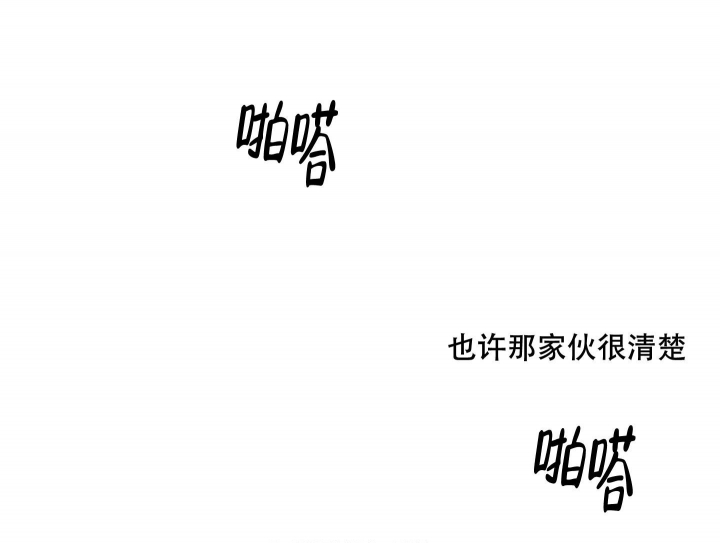 第32话30
