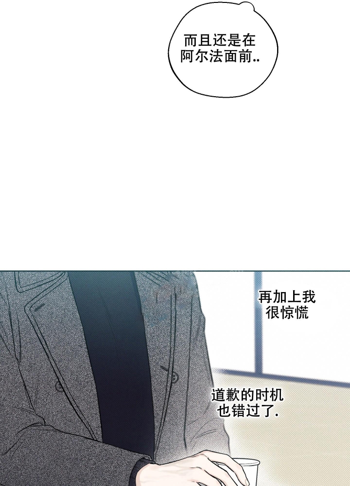 第12话21