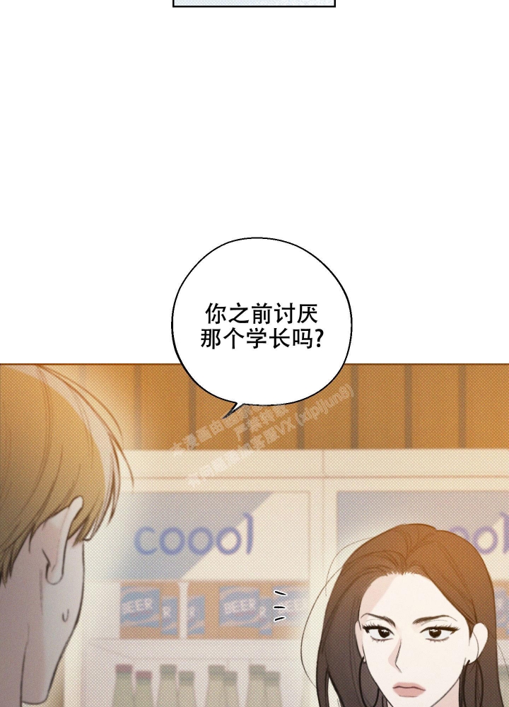 第38话21