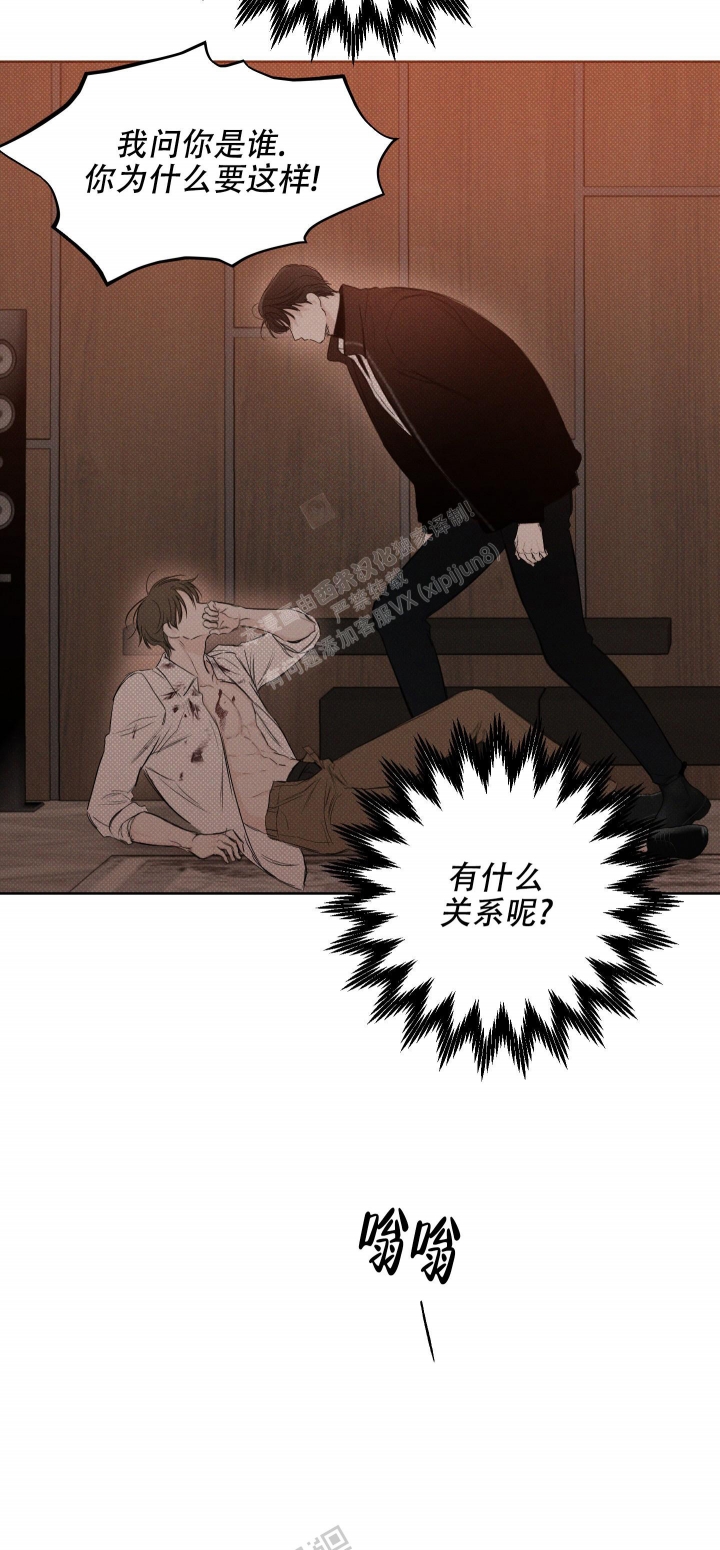 第33话36