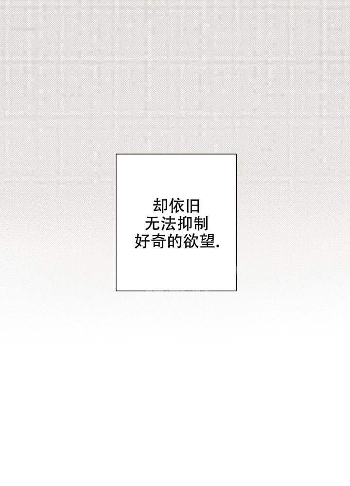 第15话23