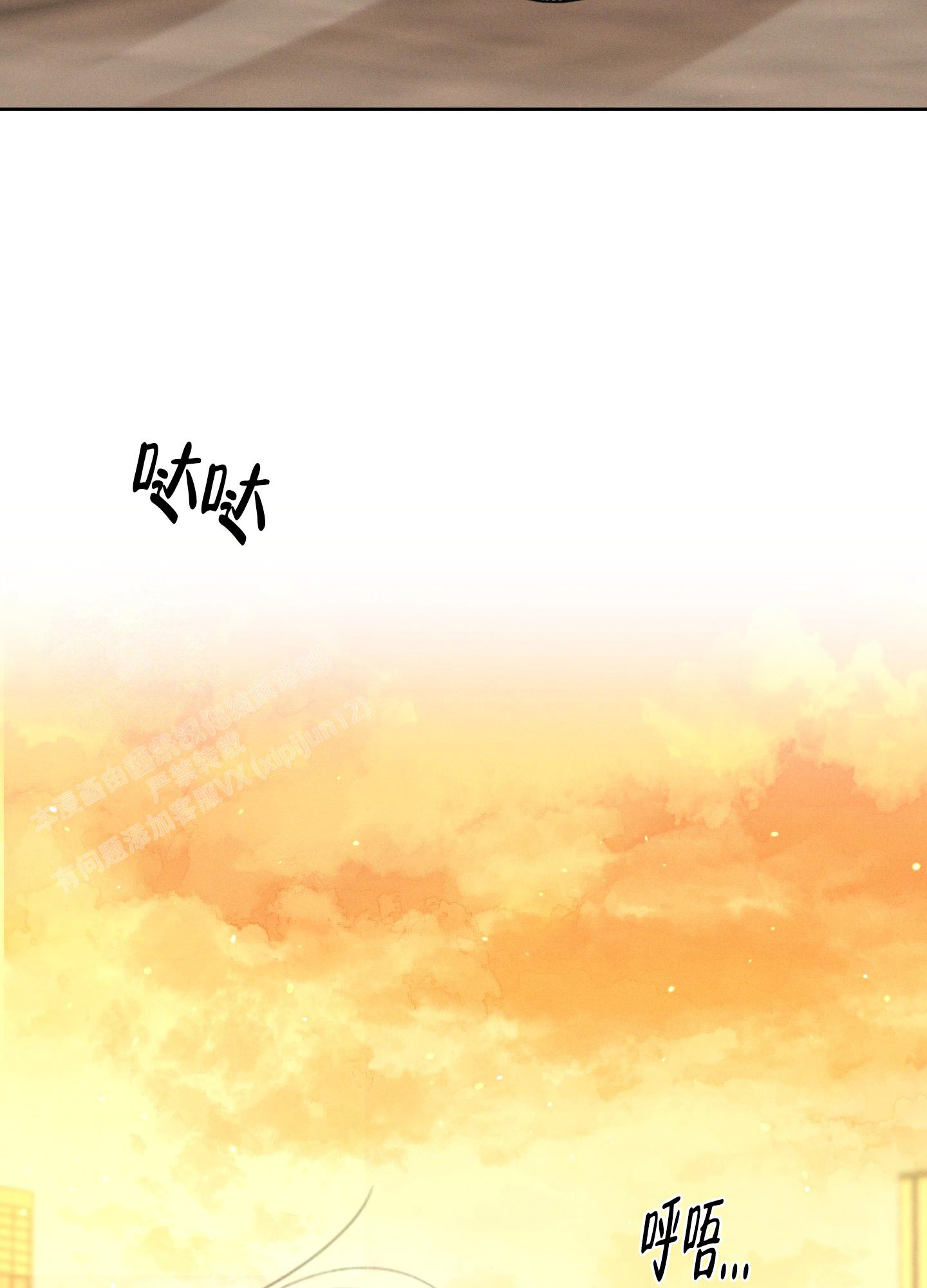 第47话43