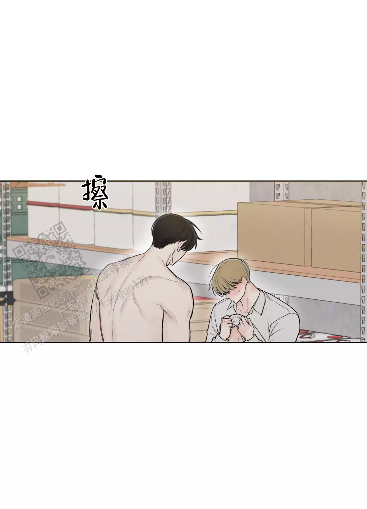 第55话24