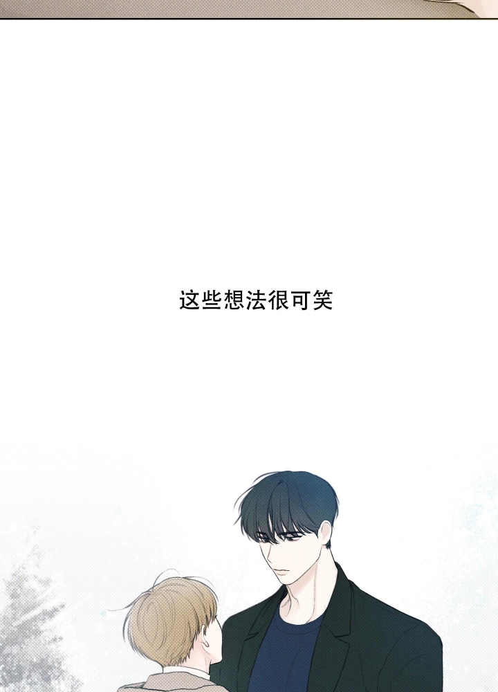 第16话41