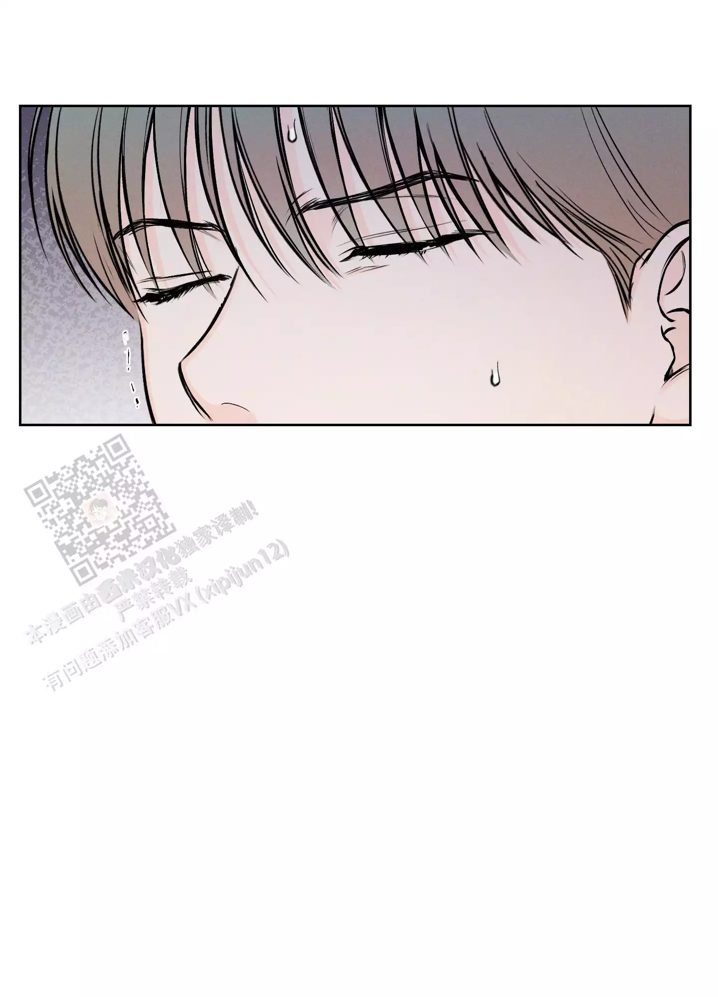 第64话18