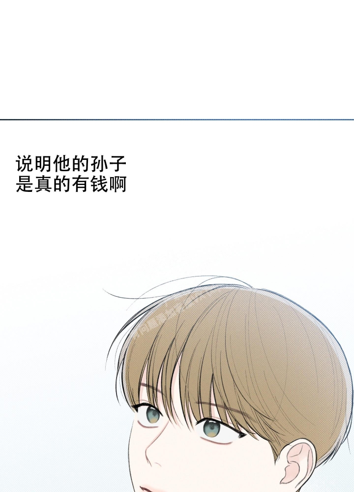 第28话40