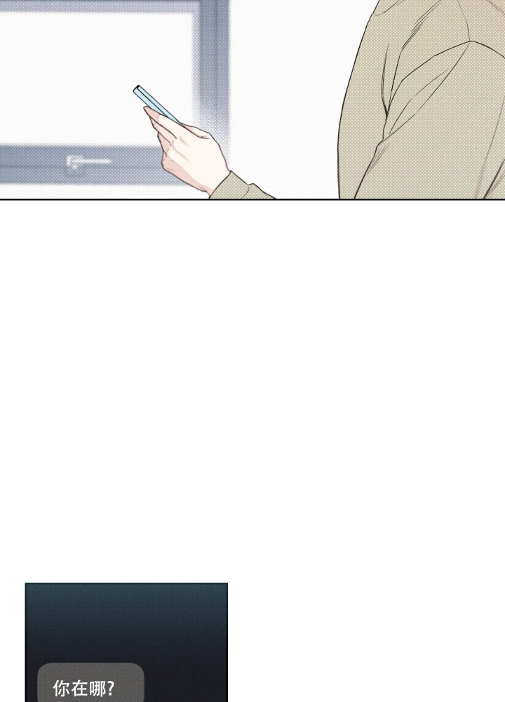 第11话13