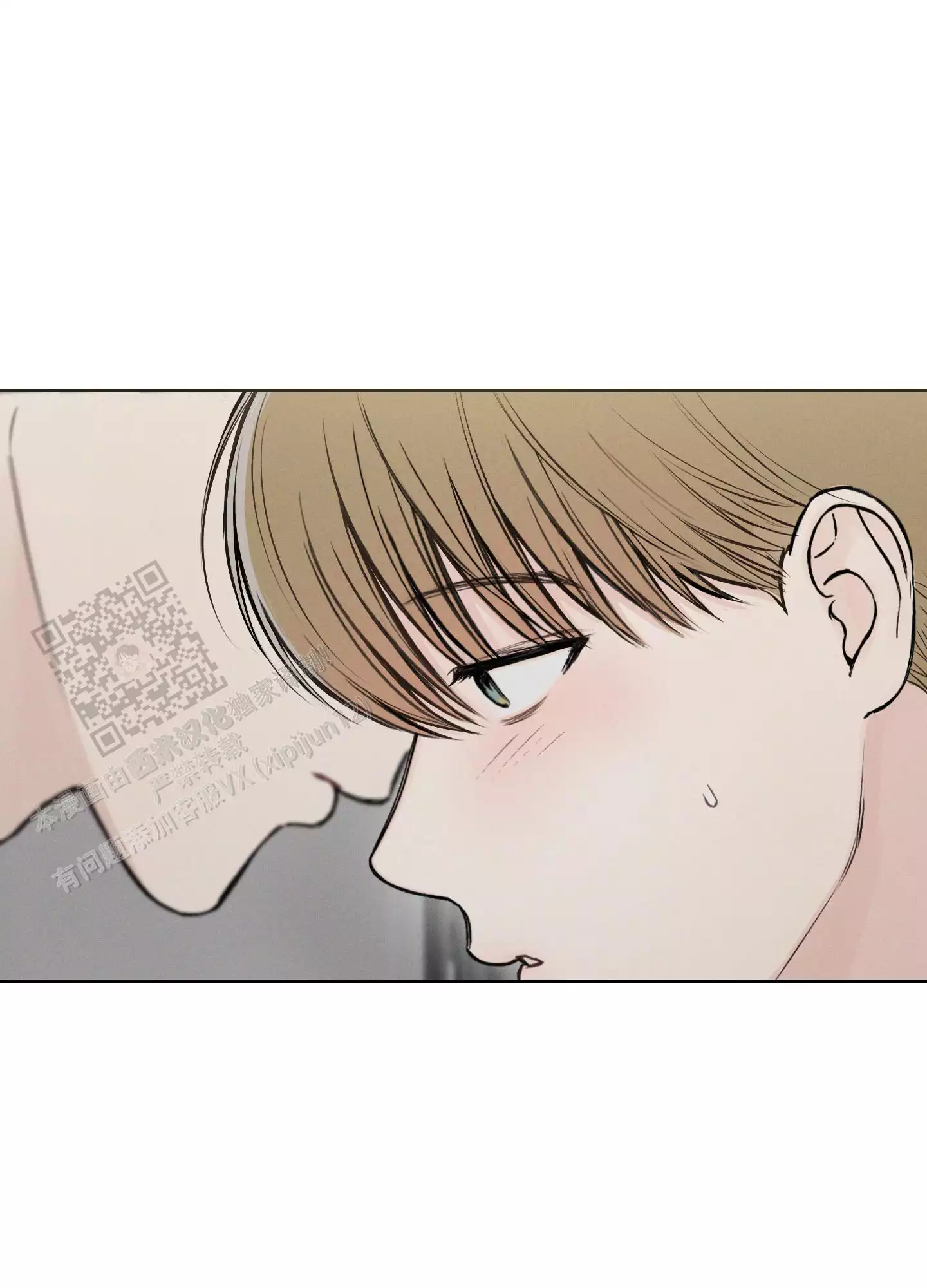 第55话3