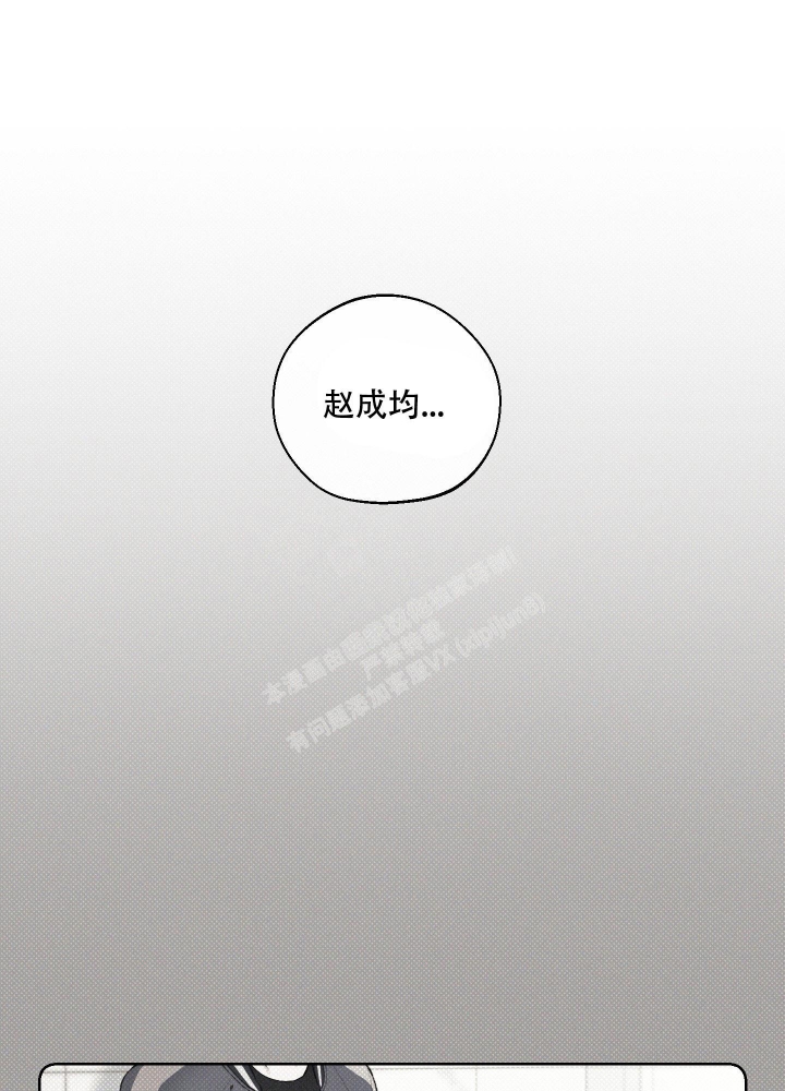第31话38