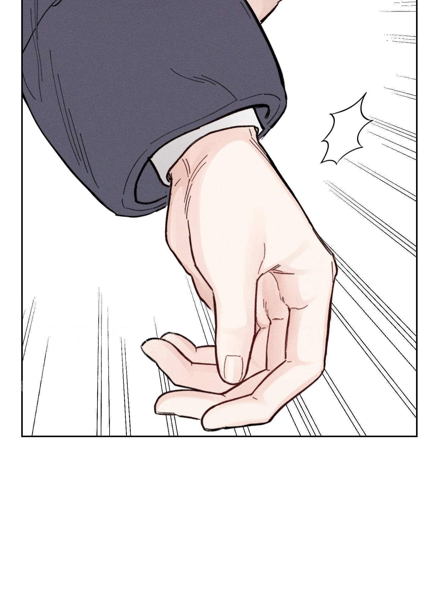 第50话12