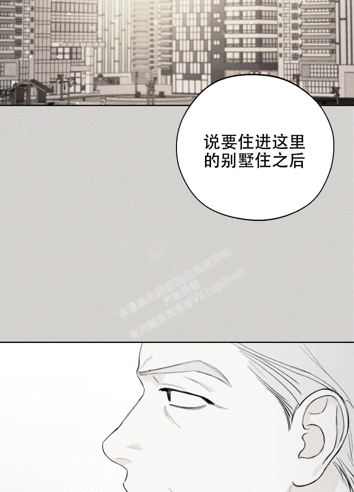 第28话30