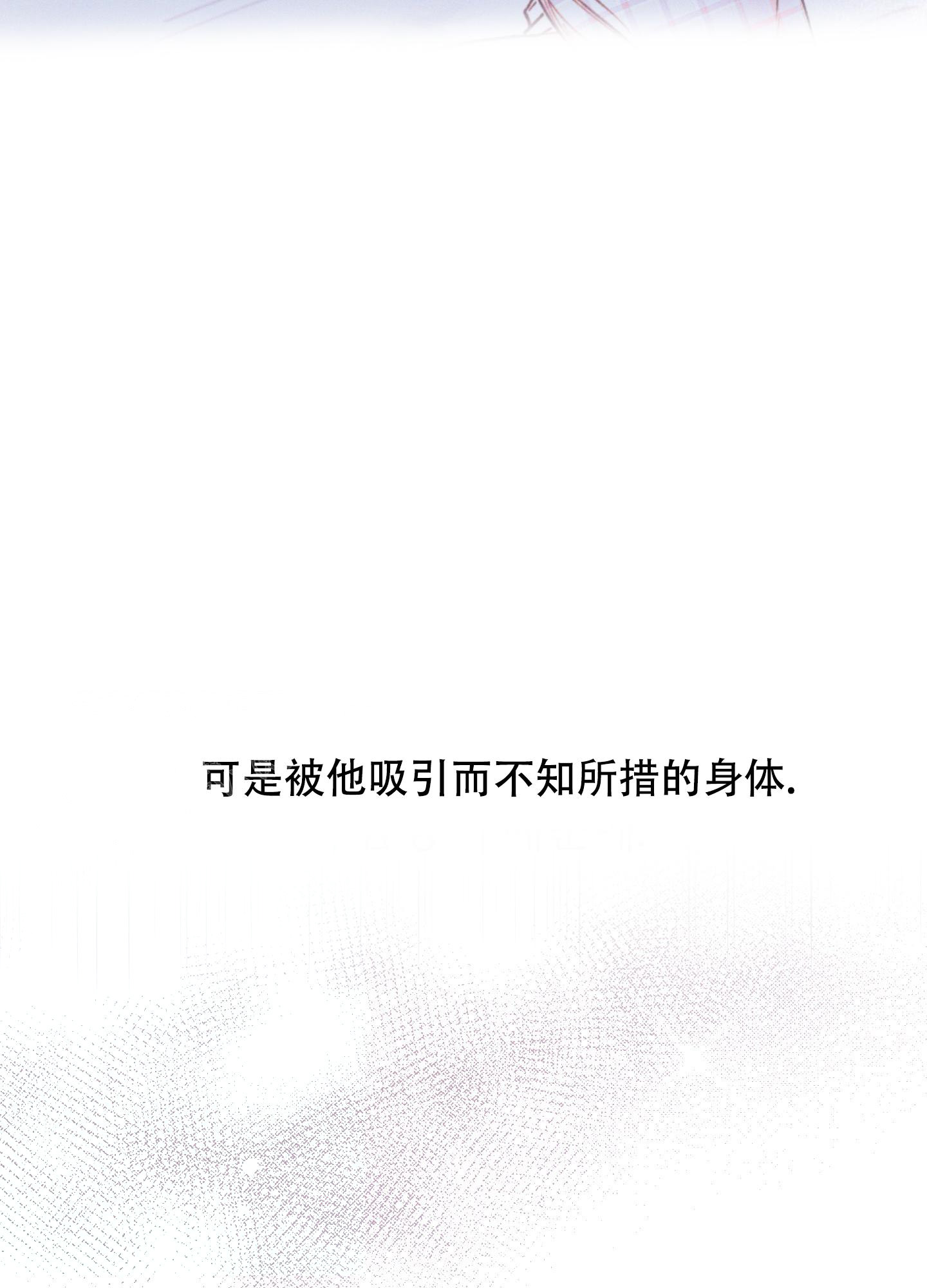 第48话9
