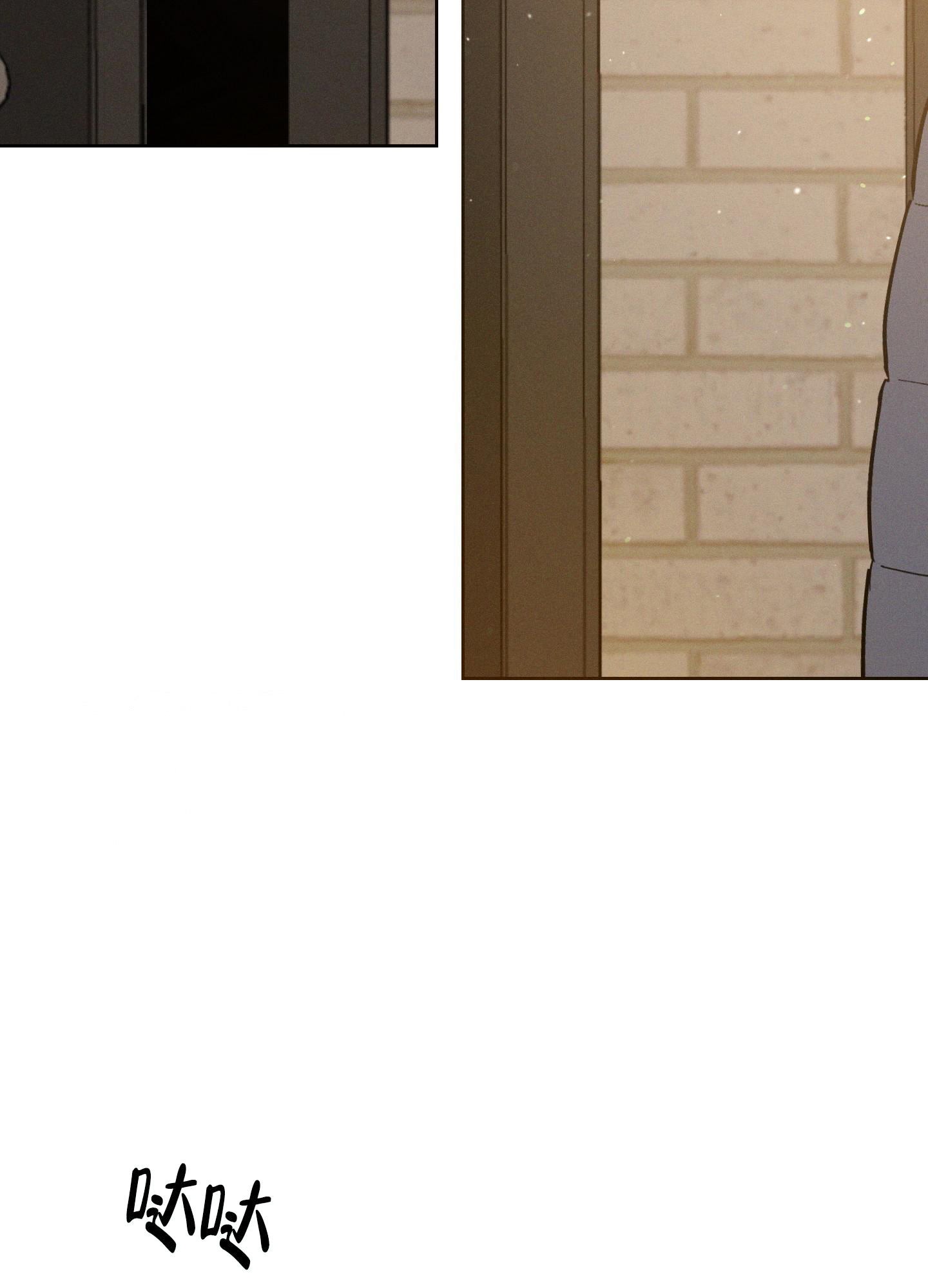 第47话41