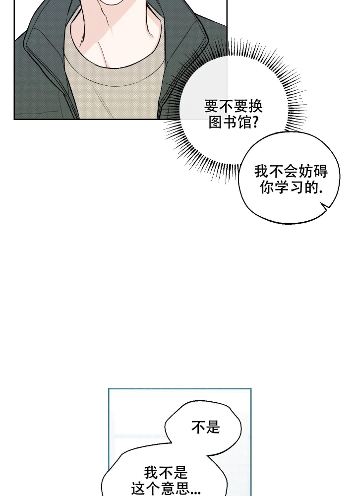 第13话29