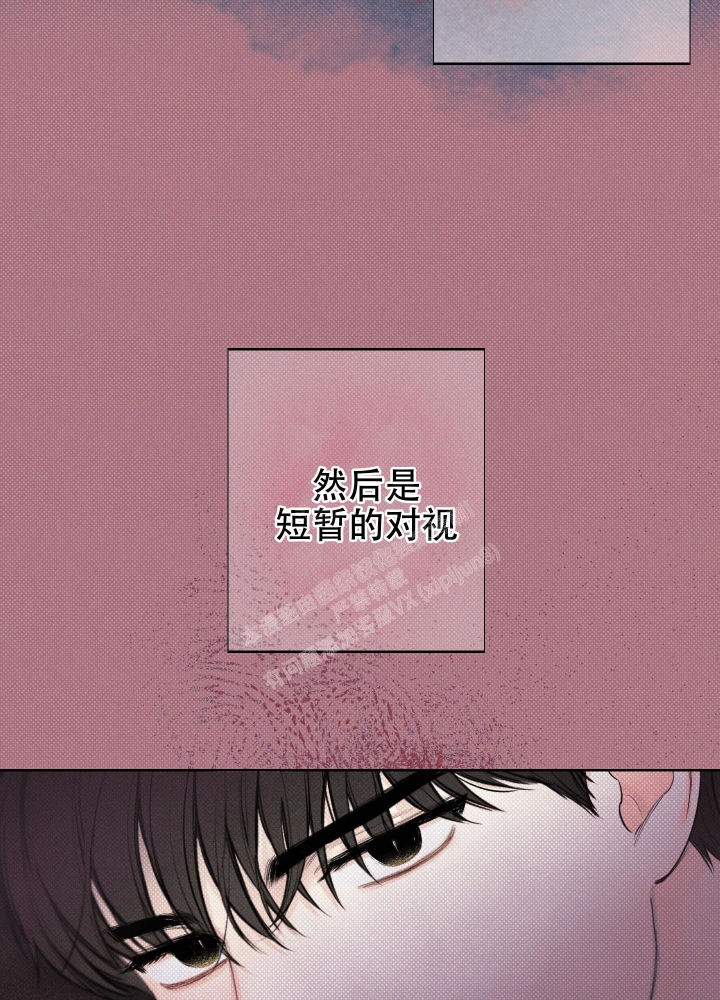 第26话32