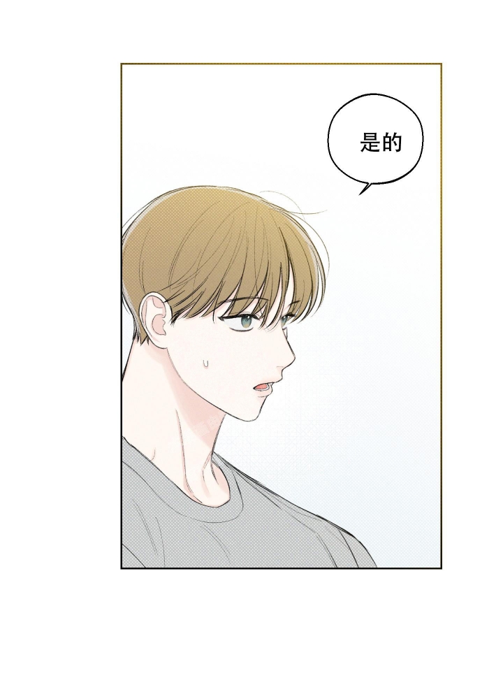 第27话4