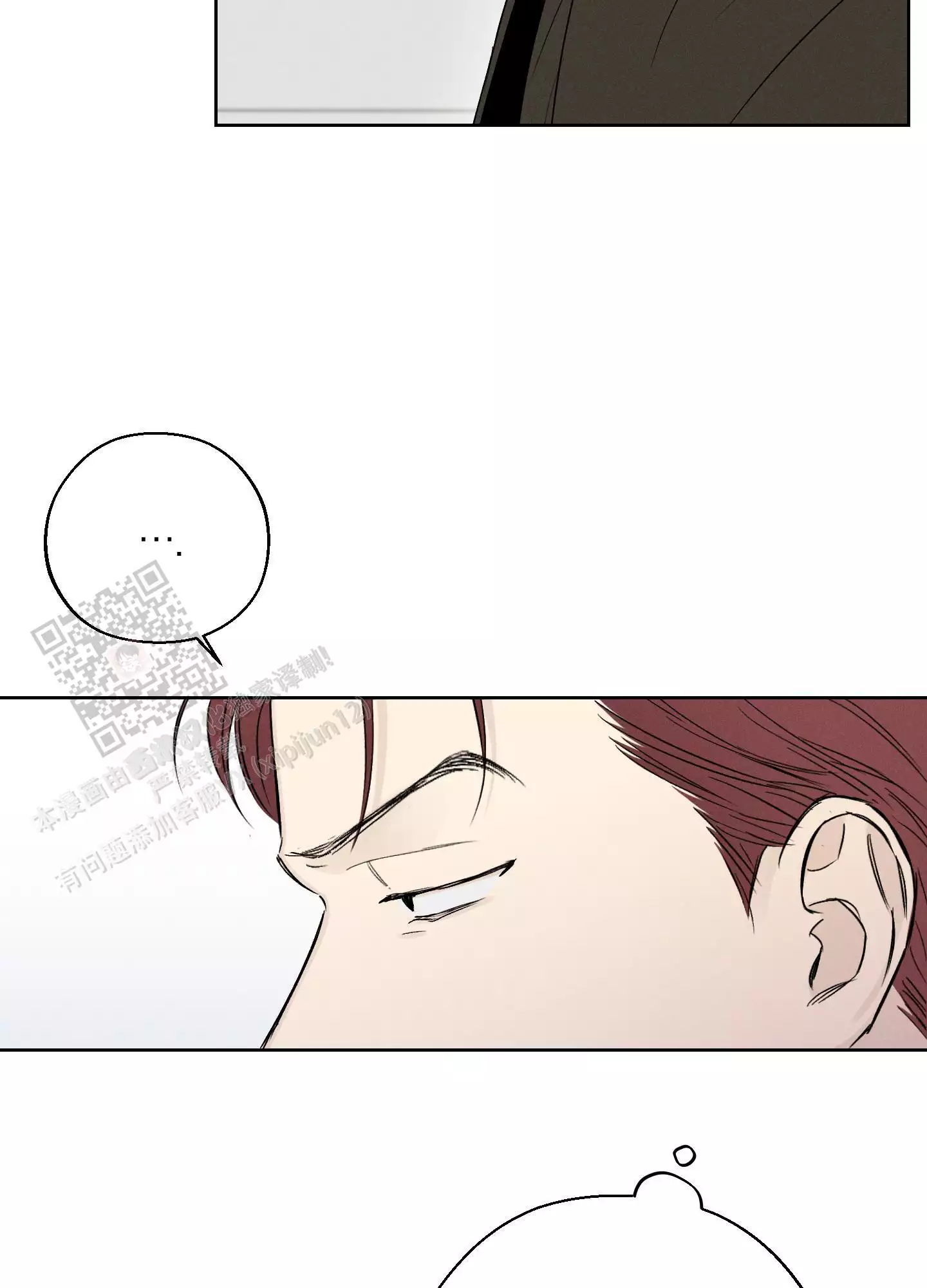 第57话24