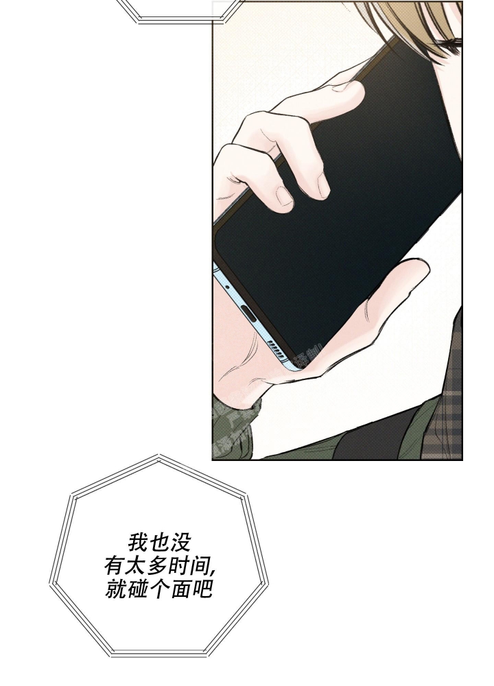 第25话25