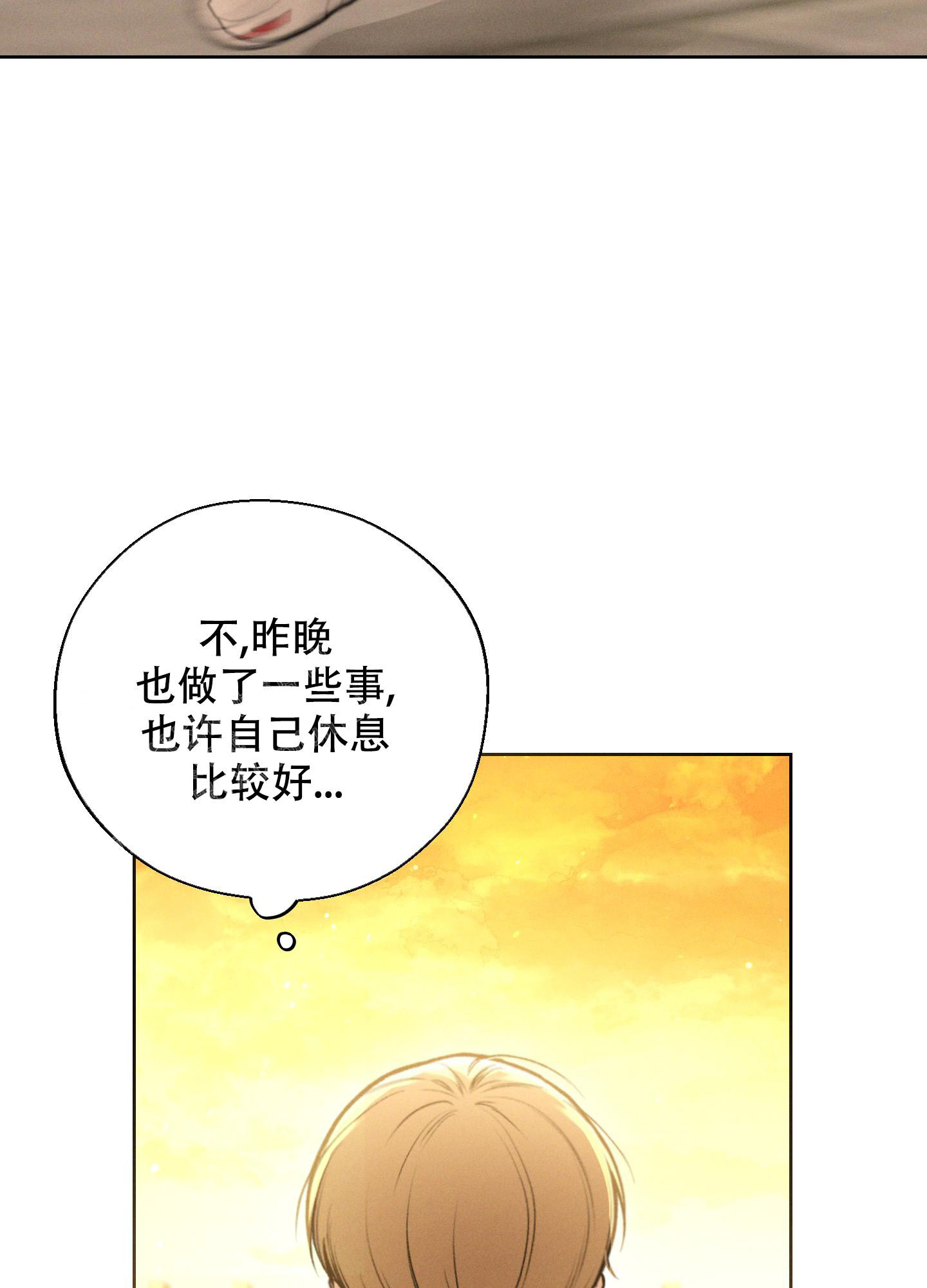 第48话1