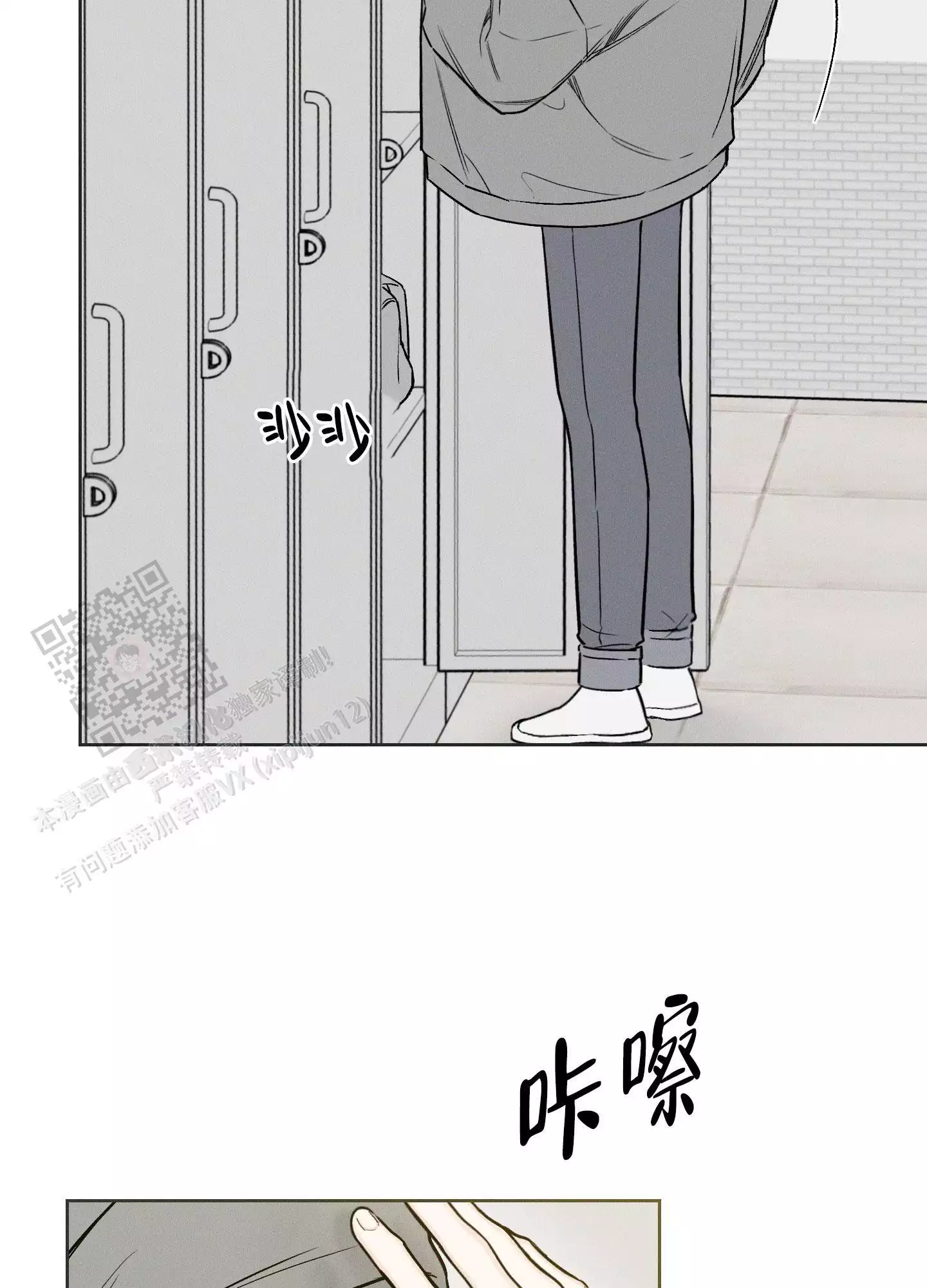 第60话16