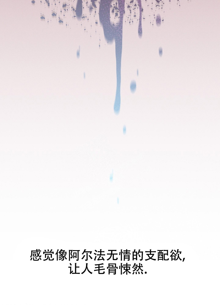 第26话34