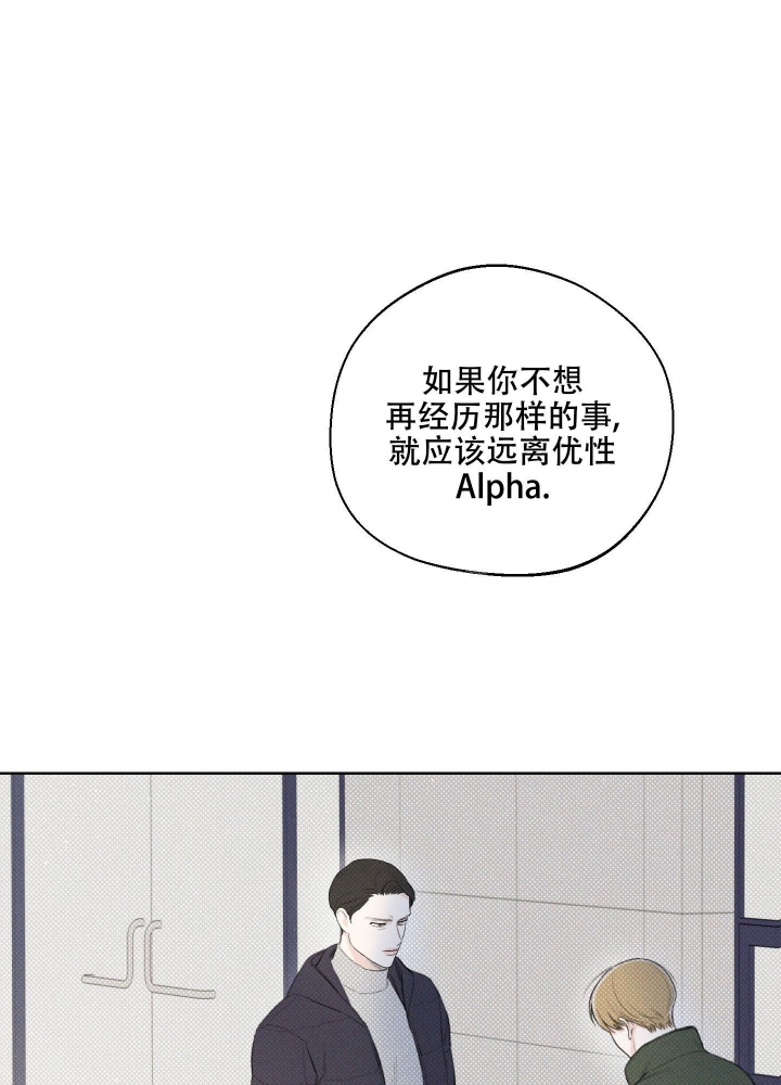 第30话35