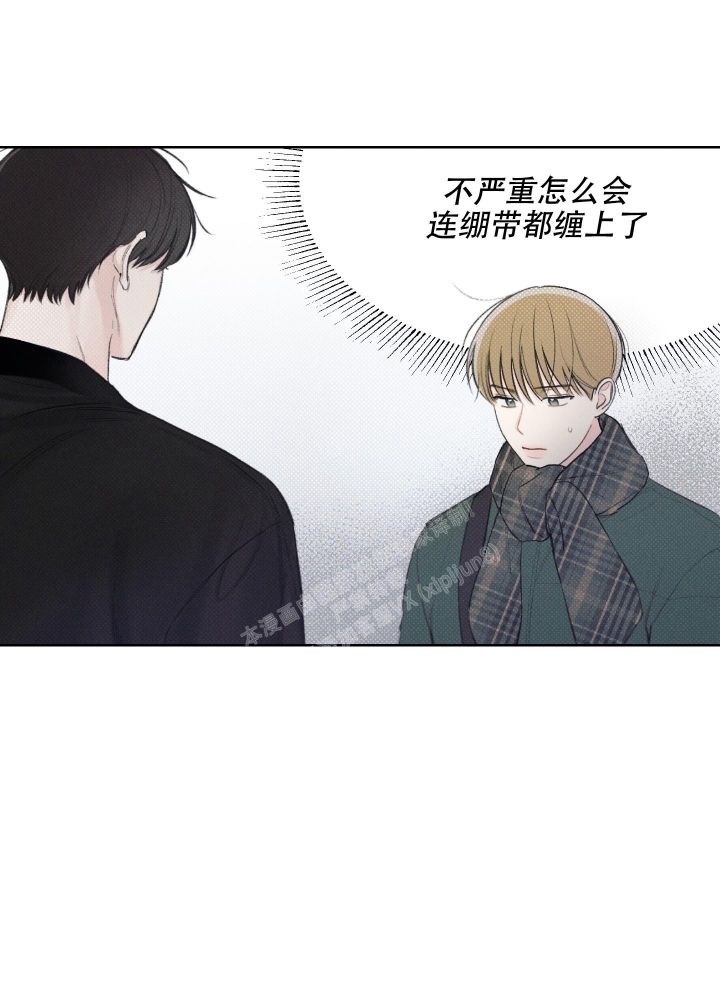 第26话2