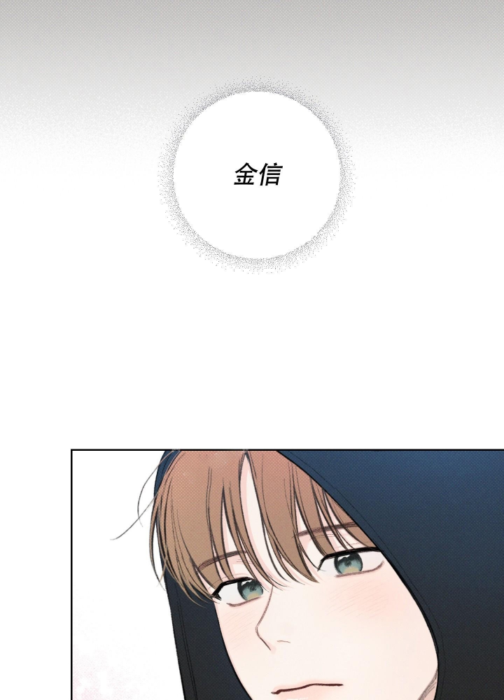 第15话33